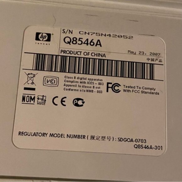 HP vintage photo printer and extra photo paper - Picture 4 of 6